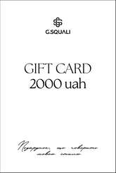 Gift card 2000 uah